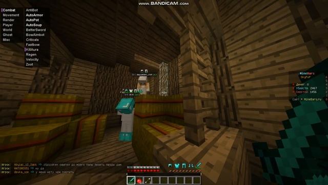 java 2020 03 19 12 08 06 275 смотреть онлайн