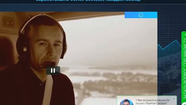 Побег Продолжение