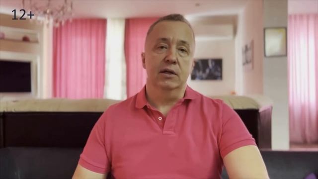 Если муж изменил. Прощать измену или расстаться? Как простить измену мужа?