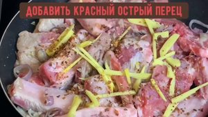 СВИНЫЕ РЕБРЫШКИ В МЕДОВО-ИМБИРНОМ СОУСЕ.
