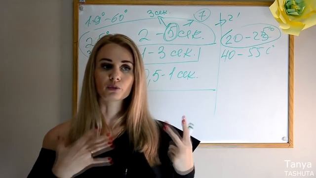 УРОК Как ВЫБРАТЬ ИДЕАЛЬНЫЙ КЛЕЙ ДЛЯ НАРАЩИВАНИЯ РЕСНИЦ смотреть онлайн