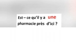 قواعد اللغة الفرنسية Grammaire, L'article