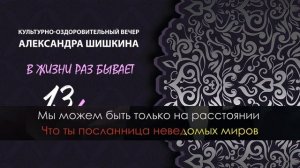 Меладзе Караоке Салют Валера