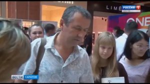 Qnet - Развод или Бизнес? /Саратов Новости.