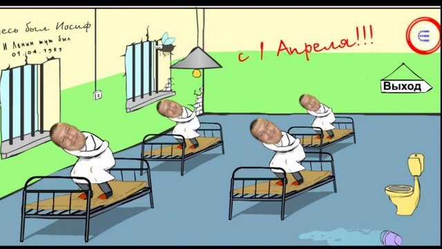 АШ и АШ