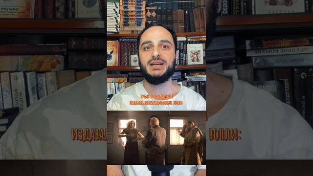 ЗОИНО СТОЯНИЕ смотреть онлайн