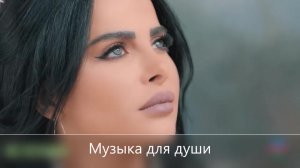 syntaxHD Production - Arabic music new Remix  (bass boosted)