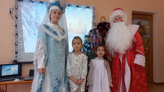 Видео-поздравление