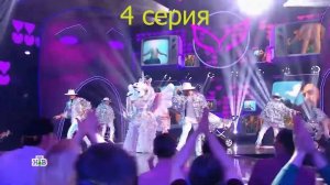 Маска единорога Раскрыта! Все выступления и догадки жюри