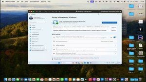 VMware Fusion ЛУЧШАЯ альтернатива Parallels Desktop для Mac (Apple Silicon)