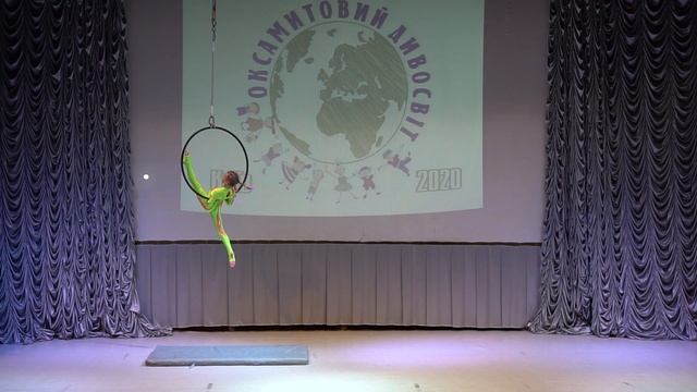 Воздушная гимнастика на кольце Кондратенко София 2020 смотреть онлайн