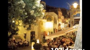 Острова Ибица Лучшее на Ибице