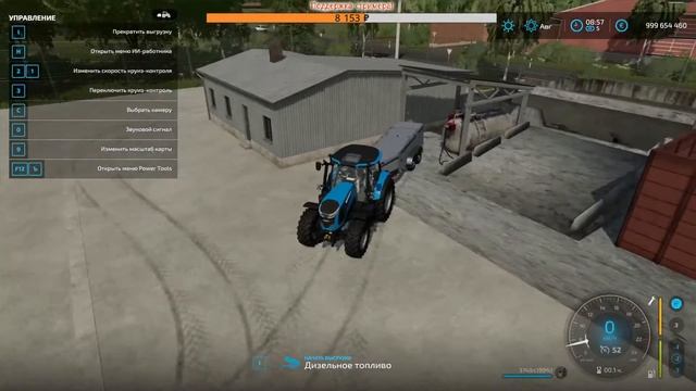 Карта Александровка,запуск мусоропереработки,компостера,пеллетницы смотреть онлайн