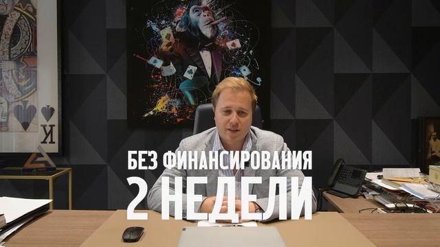 Как иностранец может арендовать или купить недвижимость в Монако — Монте-Карло? смотреть онлайн