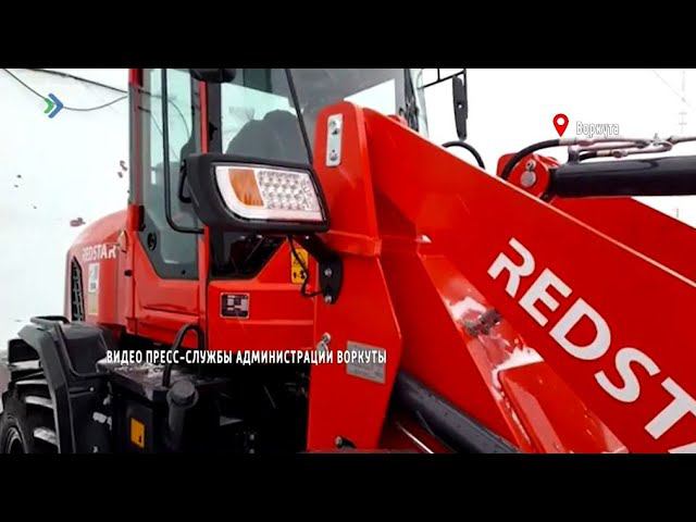На помощь детским садам и школам Воркуты пришла новая техника