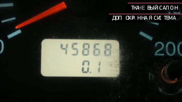 Lada 2131 с пробегом 2015 смотреть онлайн