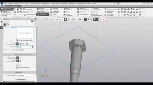 Уроки Компас 3D.Саморез