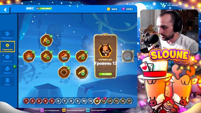 СКУПИЛ ВЕСЬ МАГАЗИН! РАЗРАБОТЧИКИ ЗАСЛАЛИ МНЕ ПОДАРОК В ZOOBA! смотреть онлайн