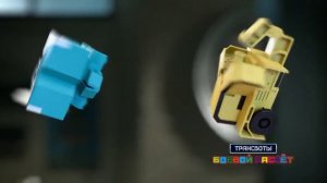 Трансформер Трансботы XL Боевой расчет