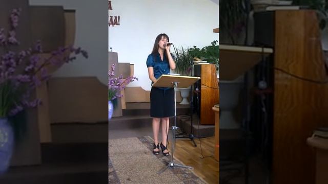 Рябчун Марина Господь мой Спаситель и Бог смотреть онлайн