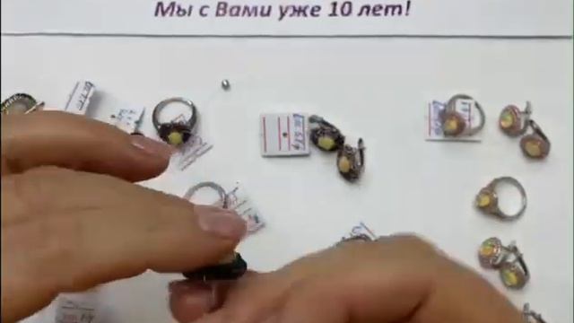 СУПЕР РАСПРОДАЖА!!! Шикарные Австралийские ОПАЛЫ- кольцо и серьги! Украшения для НОВОГО ГОДА! смотреть онлайн