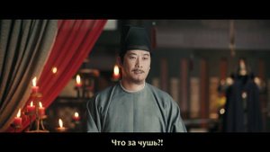 Придворная дама 1 сезон 29 серия