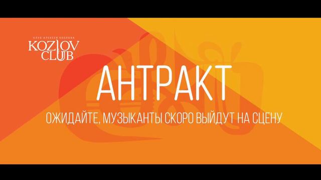 ALEXANDER DOVGOPOLY PROJECT