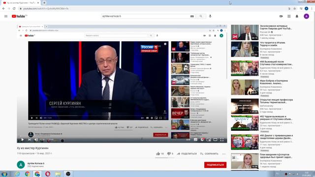 Рекомендация посмотреть видео на моих резервных каналах за номерами 6 и 7