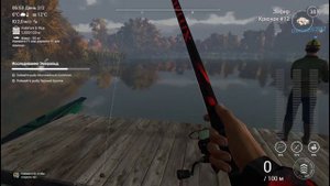 Fishing Planet. Озеро Эмеральд. Миссия Исследование Эмеральд.
