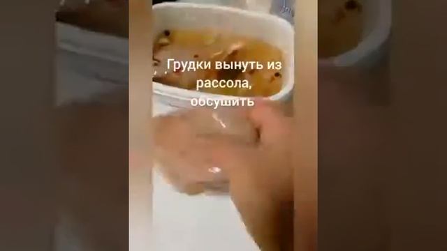 Новый рецепт от Альмиры "Бастурма из грудки куриной" на сайте dimmel.ru