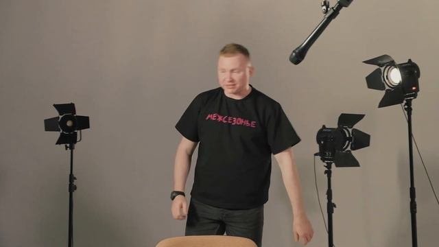 КАСТИНГ ВЕДУЩИХ