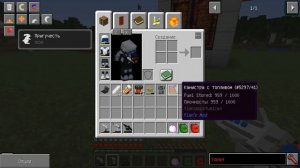 КАК МЕНЯЛСЯ СКРОМНИК SCP-096 СИРЕНОГОЛОВЫЙ ПОЕЗД ПОЖИРАТЕЛЬ МАЙНКРАФТ ЭВОЛЮЦИЯ TRAIN EATER Among Us