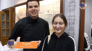 Поздравления преподавателей  с Днём учителя   2021 г. ПККИК