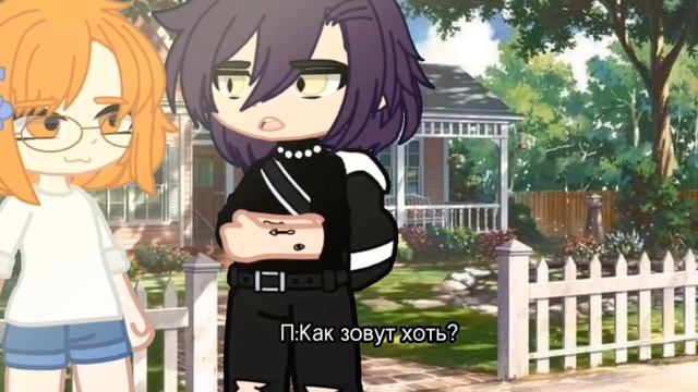 ||Можно ли прожить в деревне и не сойти с ума?||~4 серия~ смотреть онлайн