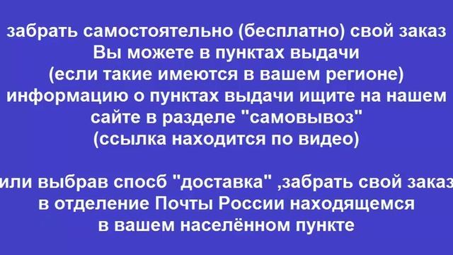 Руководство по ремонту CADILLAC DEVILLE / SEVILLE