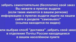 Руководство по ремонту CADILLAC DEVILLE / SEVILLE