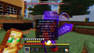 PvP на Gamepe в Майнкрафт pe#minecraft #pvp
