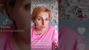 "Что в голове у этих людей?"