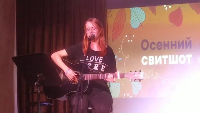 Моя песня - Окна в чёрный цвет смотреть онлайн