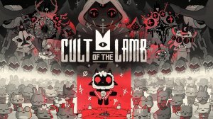 CULT OF THE LAMB ►ПРОДОЛЖАЕМ РАЗВИТИЕ КУЛЬТА! #4