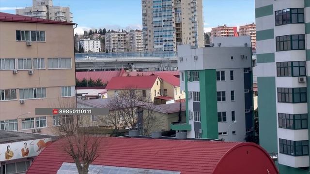 Купить квартиру в центре Сочи!