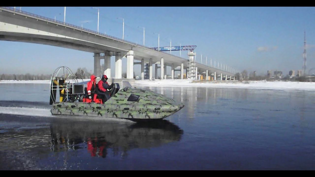 Аэролодки на стыке вода-лёд. Пиранья-5. смотреть онлайн