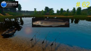 река Пра. ч.12  На пути к серебряному трофею: налим.  # 62  Fisher Online