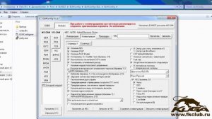 Configuring Ford Kuga by ELM327