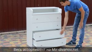 Пеленальный комод Baby 2 в 1 обзор