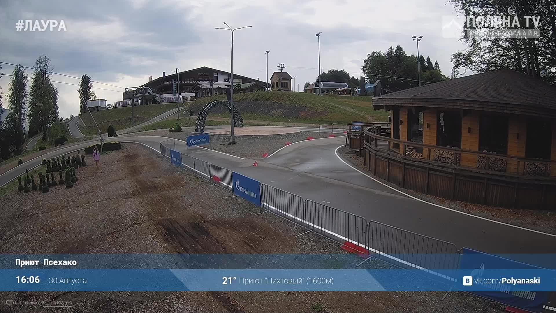 test 2 смотреть онлайн