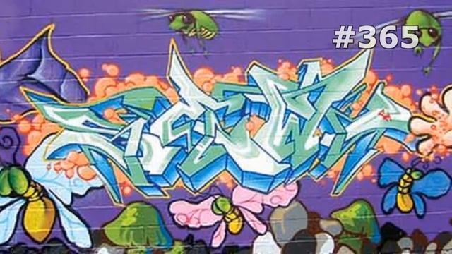 #365. Горизонтальные стены (классное видео) смотреть онлайн