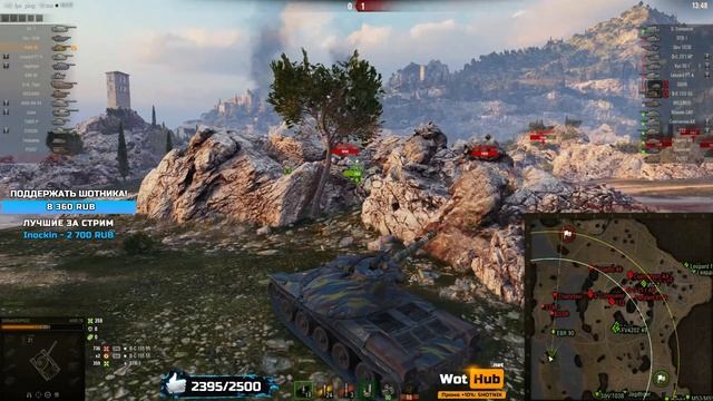 AMX 30 - Коллекционный Средний Танк Франции!