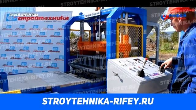 Вибропресс для двухслойной тротуарной плитки