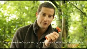 Нож Gerber Bear Grylls Folding Sheath Knife